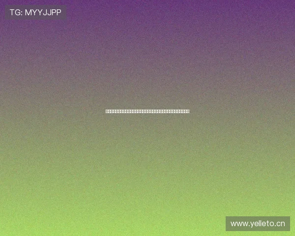 电视直播与电影在线观看一站式高清观影新体验平台打造家庭娱乐互动新时代