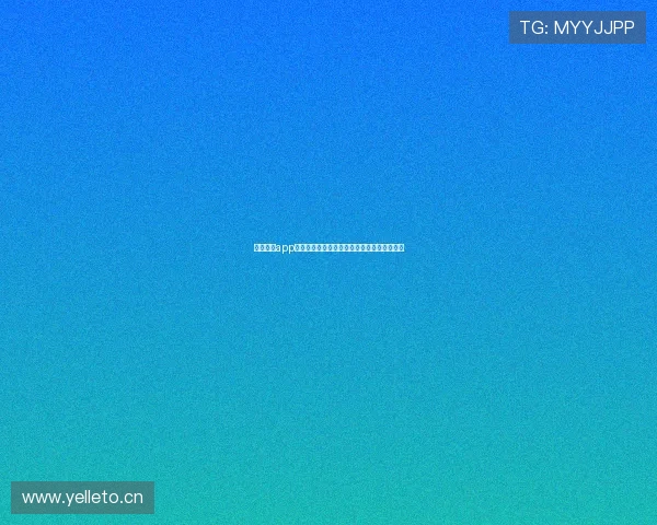 鲸鱼体育app下载观看独狼视频大全精彩赛事全程高清体验